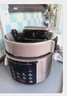 蘇泊爾（SUPOR）電壓力鍋5L 家用智能 0涂層鋼膽大屏操控智能SY-50YC5015雙膽電飯煲高壓鍋適用4-6人 曬單實(shí)拍圖