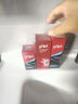 高夫（gf）恒時(shí)水潤(rùn)保濕露50ml 鎖水長(zhǎng)效保濕男士護(hù)膚品乳液 曬單實(shí)拍圖