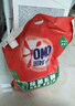 奧妙（OMO）洗衣粉10斤多正品酵素除菌除螨深層潔凈全自動(dòng)無磷留香家庭實(shí)惠裝 除菌除螨洗衣粉3.5kg 曬單實(shí)拍圖