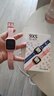 360兒童電話手表9xs男女孩學(xué)生電話手表4G全網(wǎng)通視頻通話拍照運動智能手環(huán)九重安全定位 （升級版）9xs柔霧粉【表帶+貼膜+電話卡】 曬單實拍圖