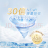 好奇（Huggies）皇家小龍褲拉拉褲XXXL50片(17kg以上)尿不濕【30倍爆吸】 曬單實(shí)拍圖