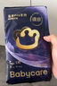 babycare皇室pro拉拉褲XL3片試用裝(12-17kg)寶寶嬰兒尿不濕超薄透氣 曬單實(shí)拍圖
