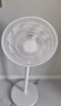先科（SAST）電風扇/落地扇/臺式風扇/臺地兩用/家用風扇/交流定頻/15葉大風量風扇  FD-269 曬單實拍圖