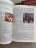 一戰(zhàn)全史+二戰(zhàn)全史+世界經(jīng)典戰(zhàn)役彩圖版全3冊 曬單實拍圖