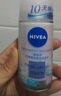 妮維雅（NIVEA）花漾邂逅煥亮走珠液 清新曠野 50ml（腋下止汗露 抑汗干爽） 曬單實拍圖