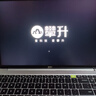 攀升筆記本電腦高性能輕薄本16英寸暴風(fēng)龍P3 學(xué)生電腦筆記本游戲本 （英特爾酷睿i5 16G 512G護(hù)眼屏） 曬單實拍圖