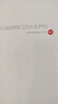 小米（MI）Civi 5 Pro 16+512 白色 第四代驍龍8s 全能輕薄旗艦 小米5G手機【贈話費券】國家補貼 曬單實拍圖