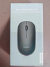 聯(lián)想（Lenovo）無線藍牙鼠標輕音鼠標 Air Handle雙模鼠標 便攜辦公鼠標 適用臺式機一體機筆記本平板風暴灰 曬單實拍圖