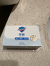 舒膚佳香皂積雪草108g*3含水楊酸 除螨洗澡洗臉洗手皂 男女士通用 曬單實(shí)拍圖