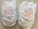 幫寶適【夏天散熱王者】一級(jí)幫嬰兒拉拉褲夏季超薄透氣L+31 尿不濕尿褲 曬單實(shí)拍圖
