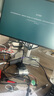 戴爾（DELL）UltraSharp 23.8英寸 辦公顯示器 FHD IPS 120Hz 高刷 Type-C15W手機(jī)充電 旋轉(zhuǎn)升降 U2424H 曬單實(shí)拍圖