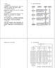 標書制作代做招標投標書文件采購保潔物業(yè)工程施工組織設計技術標 標書制作 曬單實拍圖