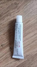 維A酸乳膏 班麗祛斑凈參棘i軟膏國藥準字otc正品改善黃褐斑祛斑專用藥祛斑點斑專用藥水老年斑 1乳膏【推薦多盒療程使用】 曬單實拍圖
