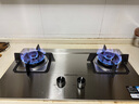 萬和（Vanward）【藍(lán)蓮花B9·5.2kW】燃?xì)怆p灶具不銹鋼猛火煙灶聯(lián)動國家補貼20%嵌入式家用煤氣爐臺B9B50天然氣 曬單實拍圖