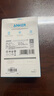 ANKER安克65W氮化鎵充電器套裝含100W數(shù)據(jù)線type-cPD快充 適用蘋果iphone16華為小米手機(jī)聯(lián)想筆記本黑 曬單實(shí)拍圖