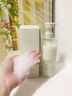 UIJO胖東來控油蓬松洗發(fā)水持久留香柔順去屑止癢男女金榜第1洗頭膏露  曬單實拍圖