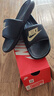 耐克男子緩震休閑一字拖秋季室內(nèi)拖鞋官方NIKE VICTORI CN9675 006黑/金屬色/黑 41 曬單實拍圖