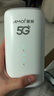 夏新5g隨身wifi6移動(dòng)無(wú)線免插卡路由器cpe全網(wǎng)通千兆雙頻便攜式車載上網(wǎng)卡高速流量 5G狂暴性能版【滿血性能光纖級(jí)網(wǎng)速】 曬單實(shí)拍圖