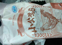 1號(hào)會(huì)員店 小公雞切塊2斤 原切散養(yǎng)黃羽小公雞 免切土雞肉冷凍生鮮火鍋食材 曬單實(shí)拍圖