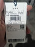 與狼共舞【輕薄透氣】夏季款五分褲簡約通勤百搭男士時尚滿印休閑短褲男 黑色 XL 曬單實拍圖