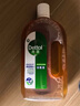 滴露（Dettol）消毒液衣物除菌液洗衣消毒水1.8L殺菌除螨 家居寵物消毒除菌  曬單實拍圖