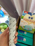 貝因美嬰幼兒高鐵米粉益生菌米糊6個月以上寶寶營養(yǎng)輔食補充鈣鐵鋅 【1階6月+】鐵鋅鈣 200g*3盒 曬單實拍圖