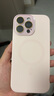 京工智造【自帶鏡頭膜】適用蘋果16promax手機殼iPhone16保護套magsafe磁吸充電車載全包防摔液態(tài)硅膠男女 【灰粉色】親膚手感丨贈鋼化膜 iPhone16 Pro Max 曬單實拍圖