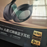 iKF King Pro2.0【升級48db多檔降噪】主動降噪頭戴式藍牙耳機無線金標音樂hifi三角洲電競耳麥有線 升級2.0版-雅典黑-Hires金標音質(zhì) 高階版 帶APP 曬單實拍圖