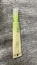 潤本（RUNBEN）紫草膏嬰兒童止癢棒舒緩蚊蟲叮咬消包清涼膏寶寶專用青草膏棒便攜 20g 2支 止癢膏【親膚硅膠頭設計】 曬單實拍圖