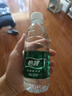 怡寶 飲用水 純凈水350ml*24瓶 整箱裝 曬單實(shí)拍圖