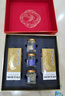 茅臺（MOUTAI）惠群貴禮飛天 人參燕窩禮盒  醬香型 53度 200ml 雙瓶禮盒 曬單實拍圖
