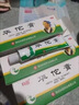 華佗膏治牛皮癬銀屑病專(zhuān)用藥頑固牛皮癬銀屑病去真菌止癢抑菌皮膚藥膏皮膚瘙癢身體癢華佗膏皮膚用藥【視覺(jué)特效】 5盒療程裝【輕松治療反復牛皮癬】 曬單實(shí)拍圖