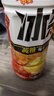 元氣森林冰茶減糖冰爆檸檬紅茶大瓶茶飲料900mL*12瓶 整箱 曬單實拍圖