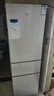 米家小米出品215升三門小型家用電冰箱 三門三溫節(jié)能安靜運行冷凍冷藏 租房宿舍升級款BCD-215MDM03 曬單實拍圖