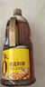 千禾蔥姜料酒 10度 500mL【0添加】蔥姜汁去腥解膻燉肉調(diào)料 曬單實(shí)拍圖