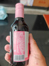 奧蘭小紅帽紅酒小親親187ml*1紅葡萄酒 小瓶紅酒【童話系列】 曬單實拍圖