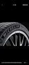 米其林（MICHELIN）汽車輪胎 225/50R17 98W 耐越 ENERGY MILE 適配C系/雅閣/A4L 曬單實(shí)拍圖