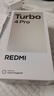 小米（MI）【國(guó)家補(bǔ)貼】REDMI Turbo 4 Pro 第四代驍龍8s 7550mAh長(zhǎng)續(xù)航 12GB+256GB 粉金色 小米紅米5G手機(jī) 曬單實(shí)拍圖