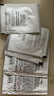 科顏氏（Kiehl's）煥亮乳1.5ml*2+淡斑精華1.5ml*1+高保濕霜3ml*2 曬單實(shí)拍圖