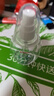 貝親（Pigeon）新生兒嬰兒潤膚油 嬰兒撫觸油 嬰兒按摩油  70ml IA156 曬單實(shí)拍圖