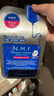 美迪惠爾（Mediheal）全新升級款 新水潤緊致面膜5片補(bǔ)水保濕彈潤淡化細(xì)紋七夕禮物 曬單實(shí)拍圖