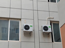 YO【一級能效】空調(diào)掛機大1.5匹家用省電節(jié)能單冷暖掛壁式工廠補貼20%客廳臥室安靜自清潔特惠促銷 1匹 一級能效 【單冷】全國聯(lián)保 京東安裝 曬單實拍圖
