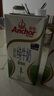 安佳（Anchor）脫脂牛奶 3.6g蛋白質(zhì)牛奶 新西蘭原裝進口草飼1L*12盒 曬單實拍圖