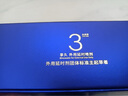 享久3代男用延時(shí)噴霧5代小藍(lán)瓶男延時(shí)噴劑環(huán)濕巾外用神油成人情趣用品 享久3代金典型+3代試用裝 噴劑 曬單實(shí)拍圖