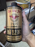 賴世家1935白酒醬香型53度貴州白酒禮盒整箱窖藏老酒純糧食大曲坤沙送禮 53度 500mL 6瓶 整箱+品鑒禮藏6瓶裝 曬單實拍圖