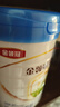 伊利金領(lǐng)冠睿護【新西蘭原裝進(jìn)口】3段1-3歲奶粉800g 曬單實(shí)拍圖