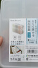 Sanada Seiko日本進(jìn)口分格備餐盒冰箱冷凍收納盒凍肉分裝盒子食品保鮮盒輔食盒 4分格PP5【日本制】3個(gè)裝 曬單實(shí)拍圖