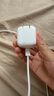 貝爾金45w蘋果充電器氮化鎵快充頭迷你充電頭適用蘋果15-16 貝爾金45w快充頭 曬單實拍圖