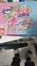 老管家花香潔廁寶50g*12塊潔廁靈液球藍(lán)泡泡清潔劑馬桶除垢除臭去異味 曬單實拍圖