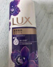 力士（LUX）依蘭香沐浴露套裝幽蓮魅膚沐浴乳1000g送幽蓮350g 持久留香 曬單實拍圖